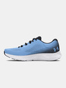 Under Armour UA W Charged Rogue 4 Tenisky