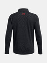 Under Armour UA Tech Textured 1/2 Zip Triko dětské