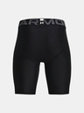 Under Armour UA HG Armour Kraťasy dětské