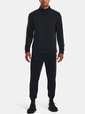 Under Armour UA Armour Fleece 1/4 Zip Mikina