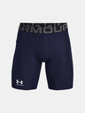 Under Armour UA HG Armour Kraťasy