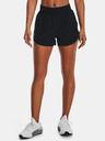 Under Armour Flex Woven Short 3in Šortky