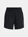 Under Armour Flex Woven Short 5in Šortky