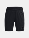 Under Armour UA B's Ch. Knit Kraťasy dětské