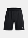 Under Armour UA M's Ch. Knit Kraťasy