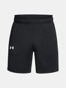 Under Armour UA Baseline Kraťasy