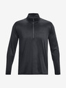 Under Armour UA Tech Vent 1/2 Zip Triko