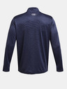 Under Armour UA Tech Vent 1/2 Zip Triko