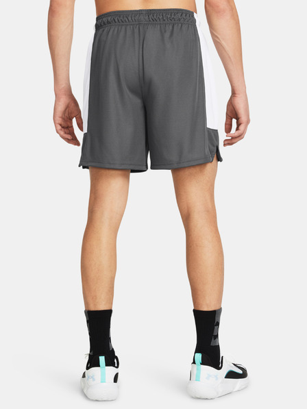 Under Armour UA Baseline Kraťasy