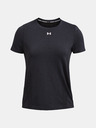 Under Armour Vanish Seamless Loose SS Triko