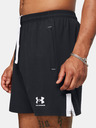 Under Armour UA M's Ch. Pro Woven Kraťasy