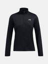 Under Armour Tech Full Zip Triko