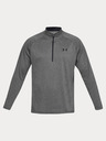 Under Armour UA Tech 2.0 1/2 Zip Triko