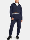 Under Armour Unstoppable Fleece Grid FZ Mikina