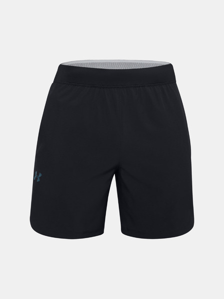 Under Armour Kraťasy