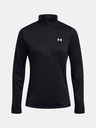 Under Armour Tech 1/2 Zip- Solid Triko