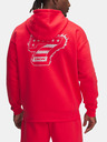 Under Armour Project Rock Icon Fleece FZ Mikina