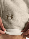 Under Armour UA Icon Fleece Kraťasy