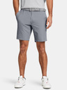 Under Armour UA Drive Taper Kraťasy