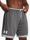 Under Armour UA Perimeter Kraťasy