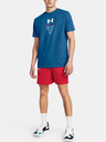 Under Armour UA Baseline Kraťasy