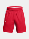 Under Armour UA Baseline Kraťasy