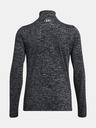 Under Armour Tech 1/2 Zip- Twist Triko